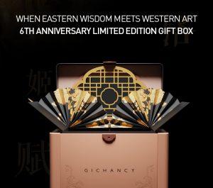 GICHUNXI\P3 Luxurious Makeup Moonlight Treasure Box