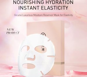 GICHUNXI/Luxury Elastic Moisturizing Facial Mask