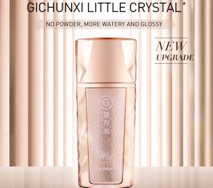 GICHUNXI/HydraQuench Clear Isolated Sunscreen