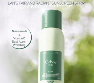 GICHUNXI\P8 Sunscreen Spray buy 1 free 1