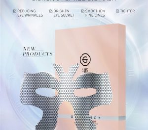 GICHUNXI/Multi Peptide Moisturizing Eye Mask